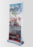 Pull Up Display Banner